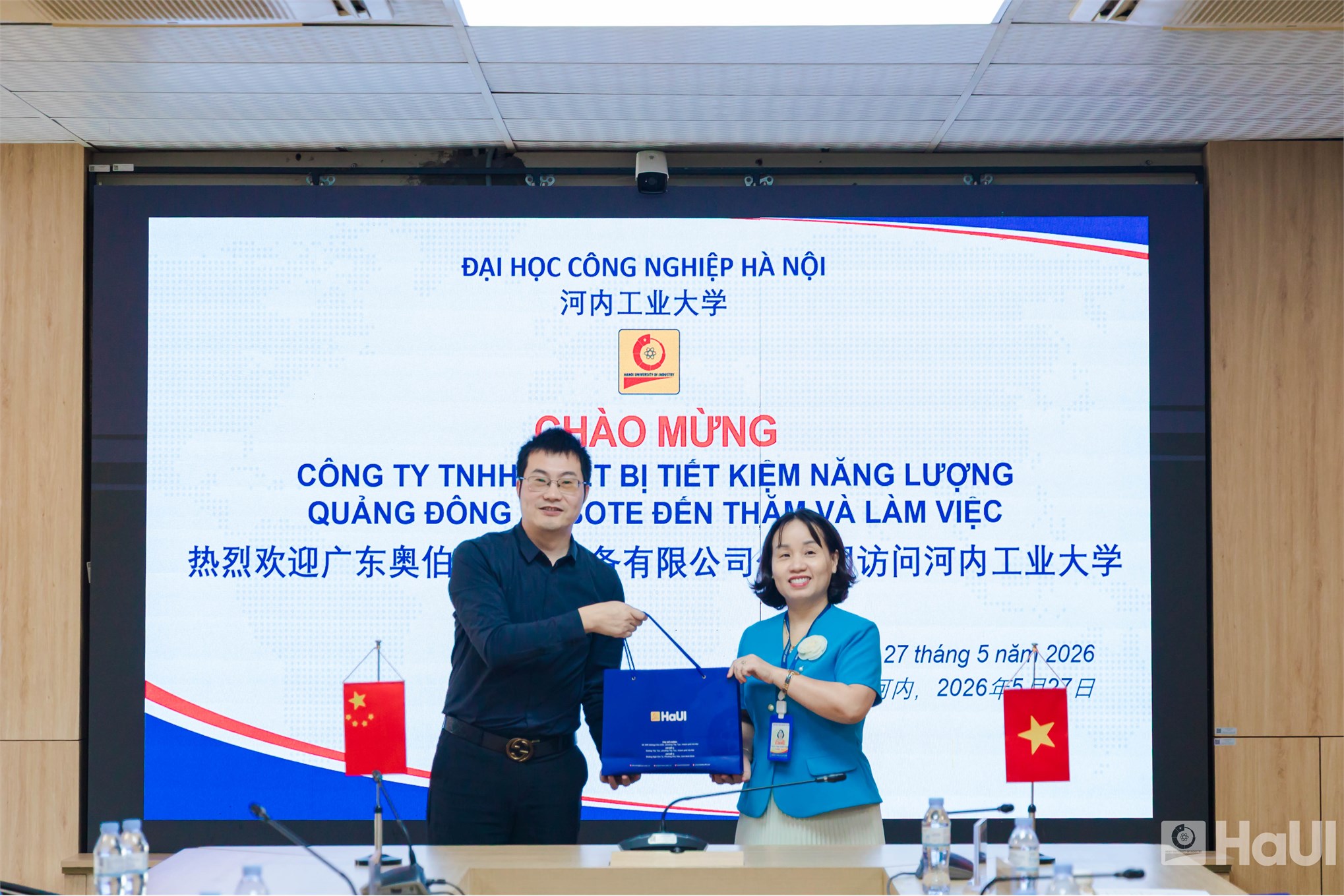 CÔNG TY TNHH THIẾT BỊ TIẾT KIỆM NĂNG LƯỢNG QUẢNG ĐÔNG AUBERT, TRUNG QUỐC ĐẾN THĂM VÀ LÀM VIỆC VỚI KHOA CÔNG NGHỆ HÓA